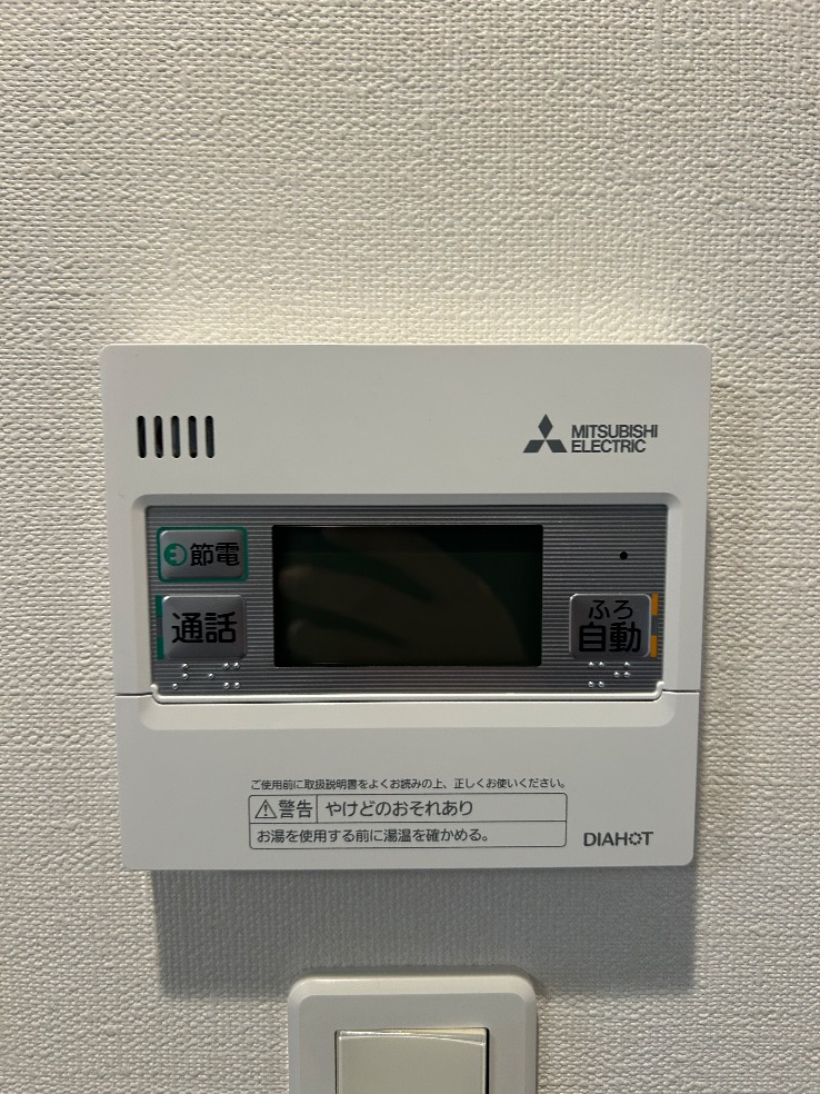 三菱エコキュートSRT-HPT30WD5から三菱エコキュートSRT-W306D-2｜エコキュート交換工事｜神奈川県川崎市中原区新丸子東｜マンション｜パークシティ武蔵小杉 