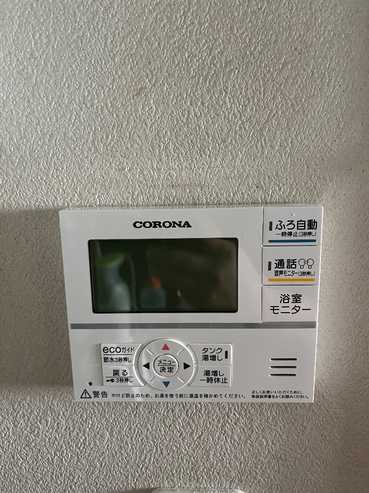 コロナエコキュートCHP-H3014AからコロナエコキュートCHP-S30AZ1-12|エコキュート交換工事|東京都港区芝浦|マンション|キャピタルマークタワー