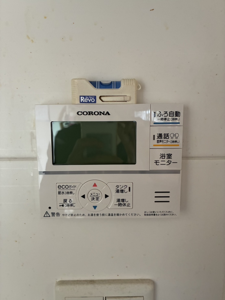 コロナエコキュートCTU-301DA11-1からコロナエコキュートCHP-S30AZ1-12｜エコキュート交換工事｜神奈川県横浜市都筑区長坂｜マンション｜シーズンプレイス