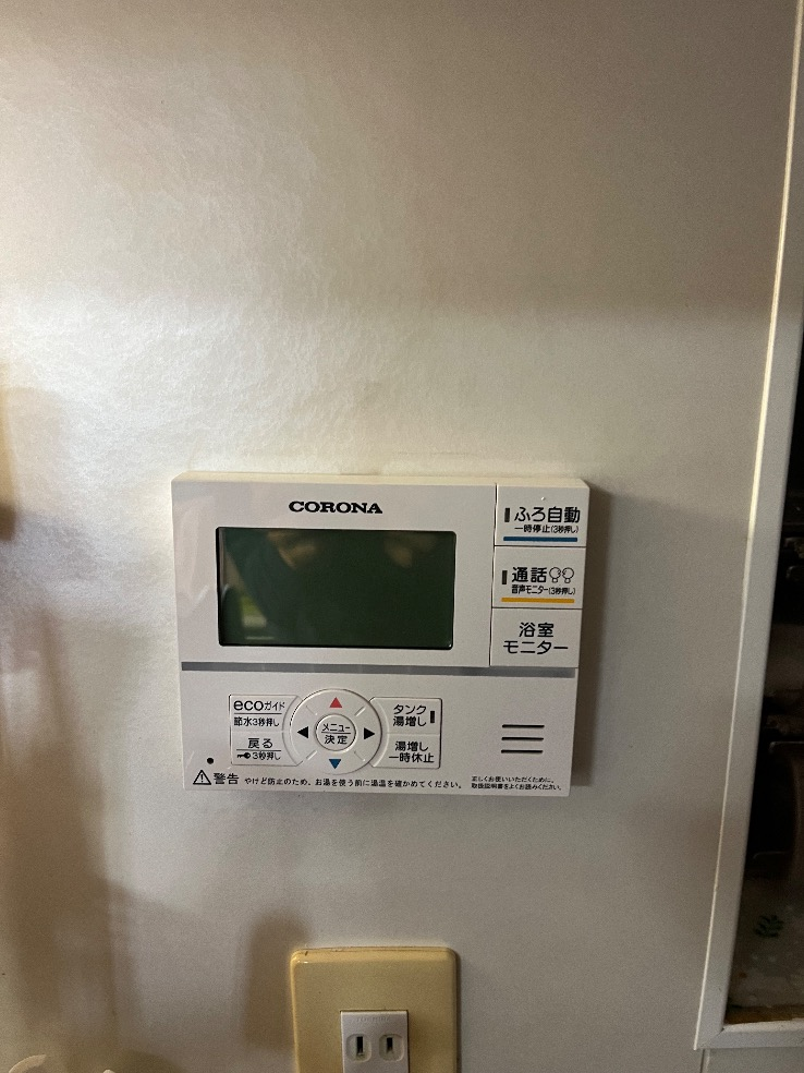 コロナエコキュートCTU-H3014AMからコロナエコキュートCHP-S30AZ1-12｜エコキュート交換工事｜千葉県船橋市上山町｜マンション｜ザ・ガーデンプレミアム