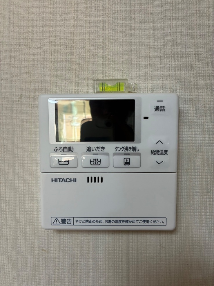 コロナエコキュートCTU-HX461DA8から日立エコキュートBHP-FG37XU｜エコキュート交換工事｜埼玉県朝霞市宮戸