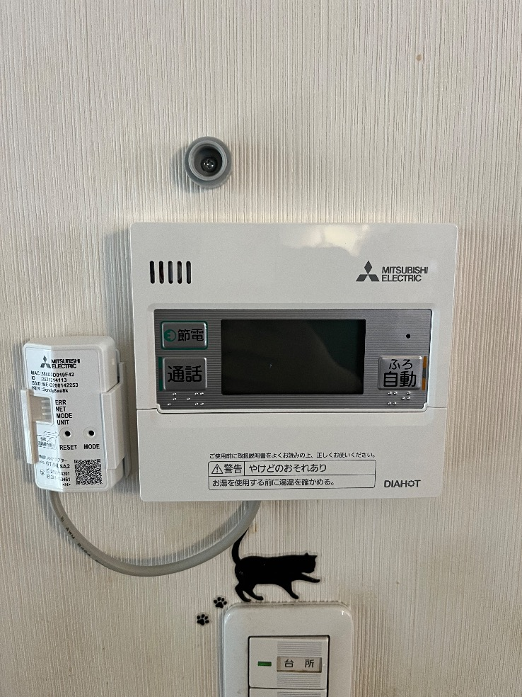 コロナエコキュートCHP-H4619ATから三菱エコキュートSRT-S376｜エコキュート交換工事｜千葉県習志野市鷺沼台