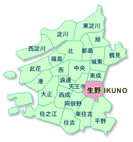 大阪市生野区にお住まいの方へおすすめのエコキュートを知りたい方へ