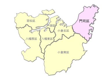 福岡県北九州市門司区にお住まいの方へおすすめのエコキュートを知りたい方へ