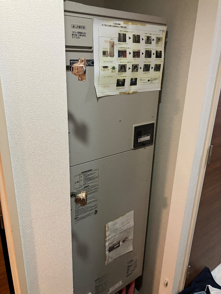 三菱エコキュートSRT-HPT30WD1-Eから三菱エコキュートSRT-W306D-BS2｜エコキュート交換工事｜東京都江東区豊洲｜マンション｜ザ・豊洲タワー