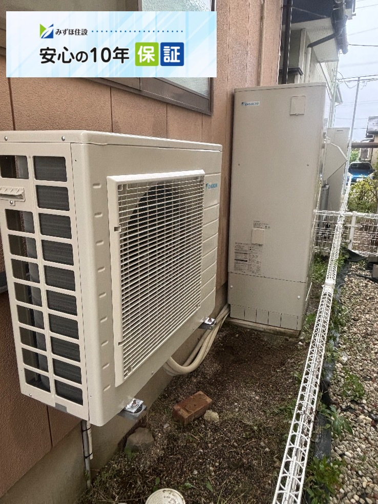 ダイキンエコキュートTU46LFVからダイキンエコキュートEQX37ZFV｜エコキュート交換工事｜新潟県阿賀野市みそら野町｜