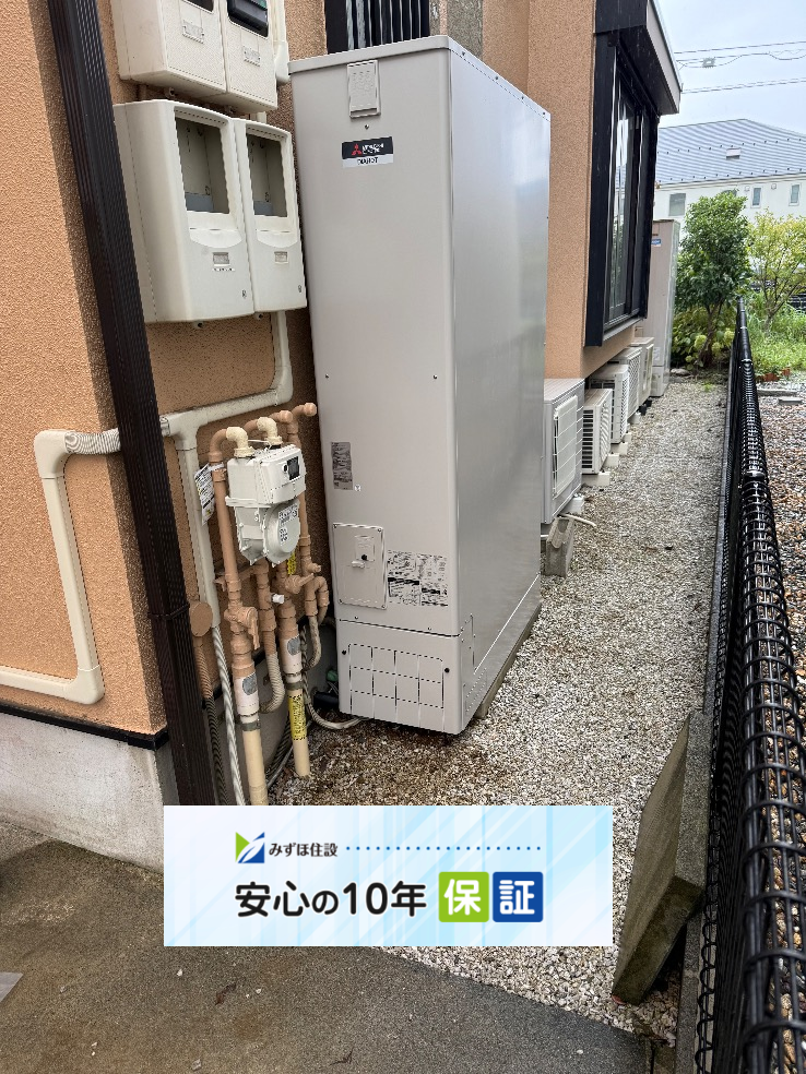 三菱エコキュートSRT-HPT37WZ4から三菱エコキュートSRT-S376UZ｜エコキュート交換工事｜東京都町田市小山ヶ丘｜ 