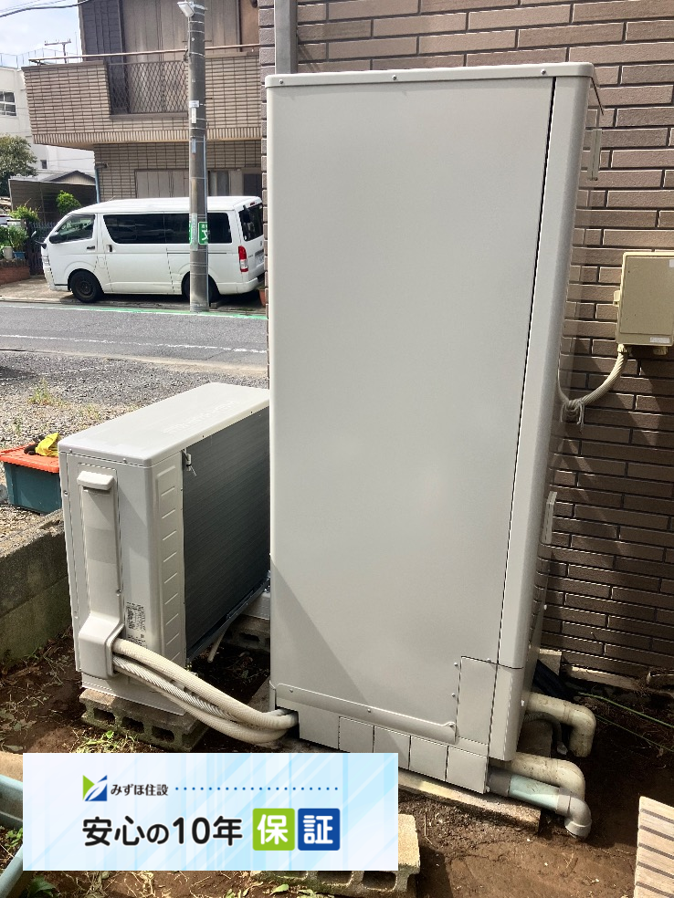 三菱電気温水器SRT-5566FU200V-BLからダイキンエコキュートEQX37YFV｜エコキュート交換工事｜東京都足立区舎人｜セキスイハイム