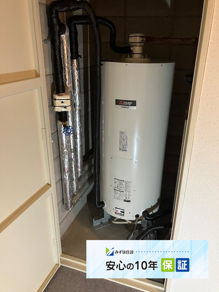 三菱電気温水器SR-3031から三菱電気温水器SR-151G｜電気温水器交換工事｜群馬県吾妻郡草津町草津｜マンション｜アドリーム草津