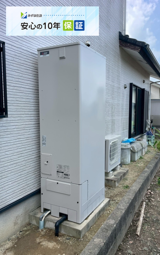 三菱エコキュートSRT-HPT46C4から三菱エコキュートSRT-C467｜エコキュート交換工事｜福岡県久留米市三潴町早津崎