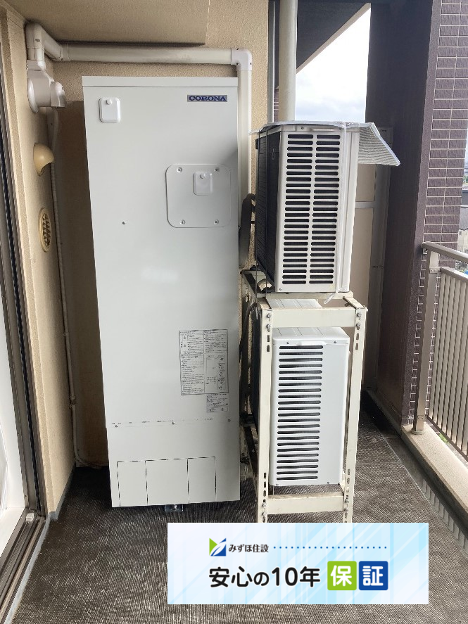 パナソニックエコキュートHE-30C4QからコロナエコキュートCHP-S30AZ1-12｜エコキュート交換工事｜千葉県流山市おおたかの森東｜マンション｜クリアヴィスタおおたかの森