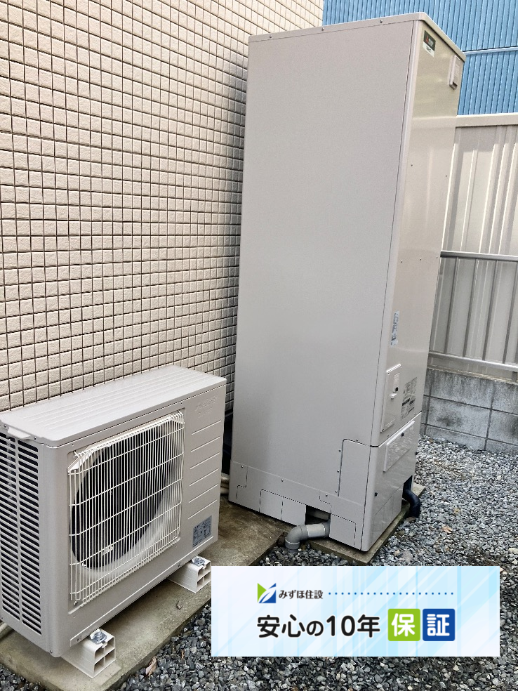 サンデンエコキュートEB-H37QTA3から三菱エコキュートSRT-S466｜エコキュート交換工事｜神奈川県横浜市金沢区乙舳町