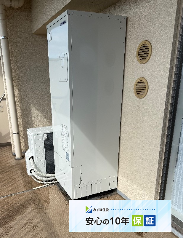 コロナエコキュートCHP-H3014AMからコロナエコキュートCHP-S30AZ1-12|エコキュート交換工事|千葉県印西市原|マンション|レイディアントシティ印西牧の原