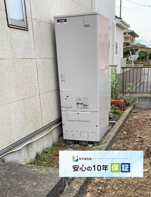 ダイキンエコキュートTU37GFCVから三菱エコキュートSRT-S376|エコキュート交換工事|千葉県水戸市赤塚