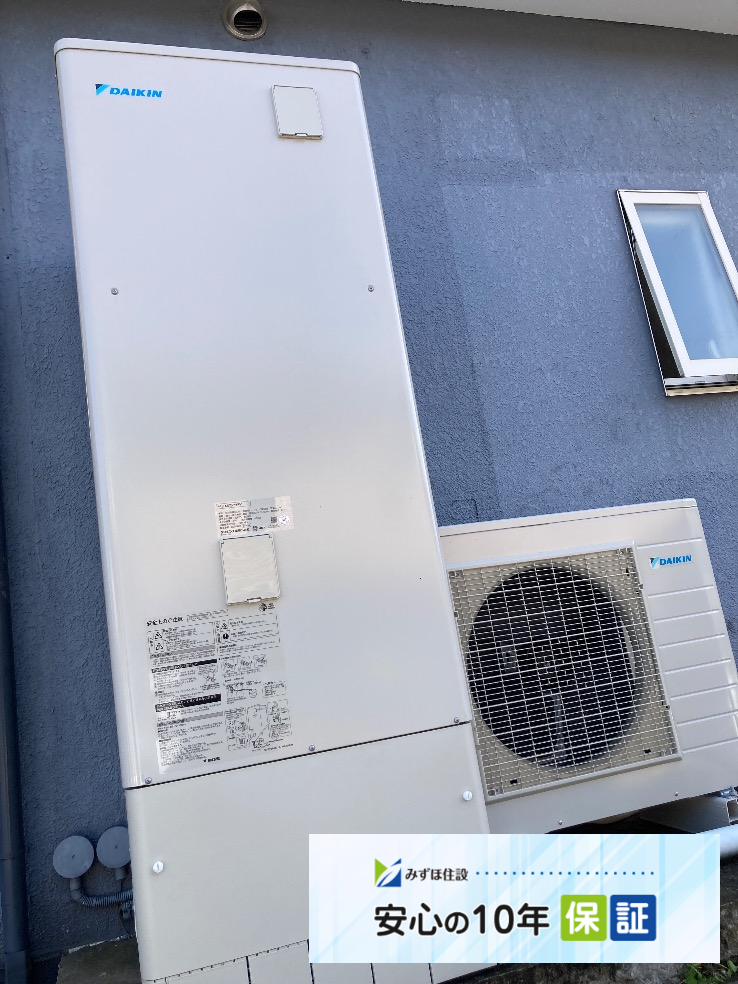 ダイキンエコキュートTUN46PFVからダイキンエコキュートEQX37YFV|エコキュート交換工事|埼玉県狭山市北入曽