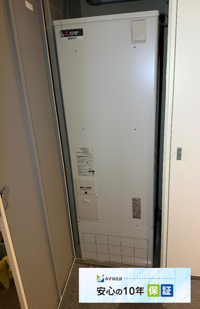 三菱電気温水器SRT-3768WFU-BLから三菱電気温水器SRT-J37WD5|電気温水器交換工事|東京都新宿区山吹町|マンション|新宿山吹アインスタワー