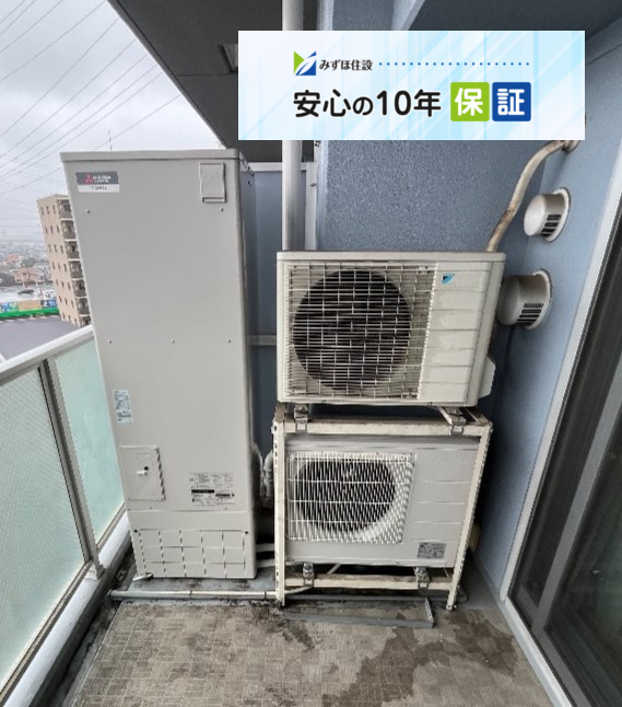 コロナエコキュートCHP-H3014AZから三菱エコキュートSRT-W306D-2｜エコキュート交換工事｜埼玉県川口市里｜マンション｜エスティプレイス