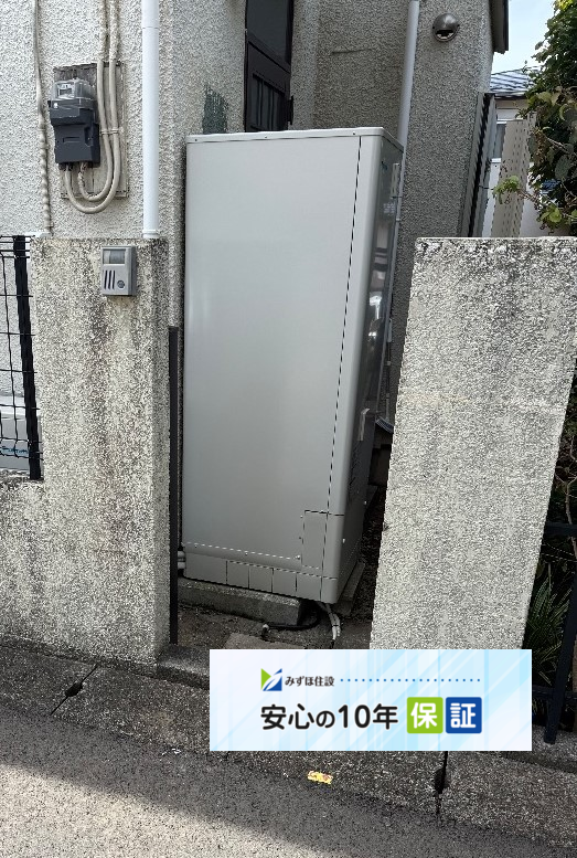 ダイキンエコキュートTUK37KFCVからダイキンエコキュートEQX37YFV｜エコキュート交換工事｜千葉県柏市西町