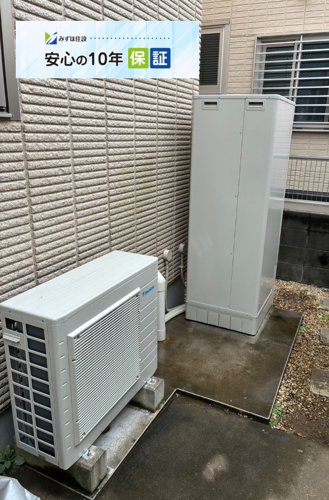 三菱エコキュートSRT-HPT37W4から三菱エコキュートEQX37YFV|エコキュート交換工事|埼玉県入間市豊岡