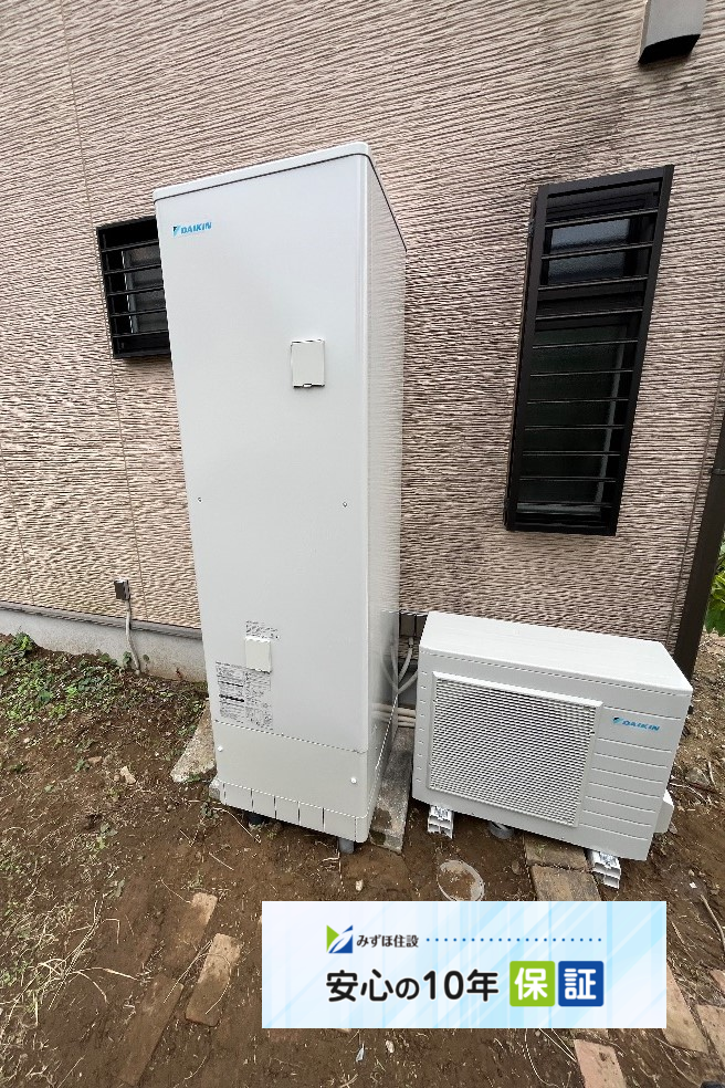 長府エコキュートEHP-4648GPXHからダイキンエコキュートEQX46ZFV|エコキュート交換工事|神奈川県横浜市栄区長沼町