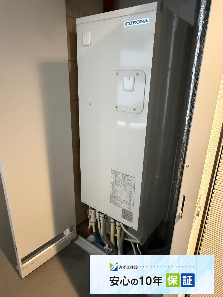 コロナエコキュートCHP-H3014AからコロナエコキュートCHP-S30AZ1-12|エコキュート交換工事|東京都港区芝浦|マンション|キャピタルマークタワー