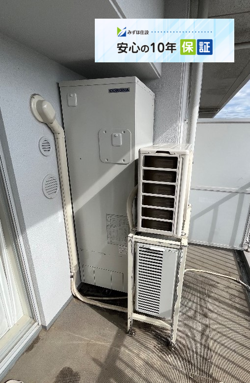 コロナエコキュートCHP-H3014AMからコロナエコキュートCHP-S30AZ1-12|エコキュート交換工事|千葉県白井市笹塚|マンション|プリスタレジデンス