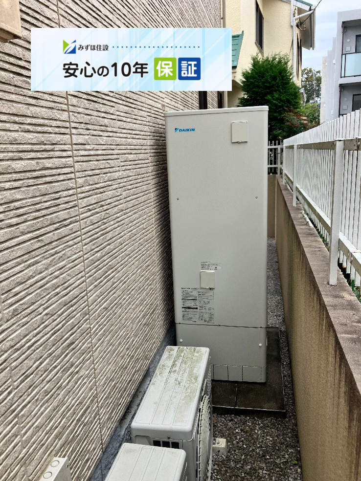 日立エコキュートBHP-TA372からダイキンエコキュートEQX37YFV|エコキュート交換工事|東京都目黒区柿の木坂