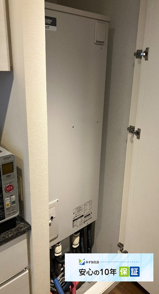 三菱エコキュートSRT-HPT30WD1-Eから三菱エコキュートSRT-W306D-BS2｜エコキュート交換工事｜東京都江東区豊洲｜マンション｜ザ・豊洲タワー