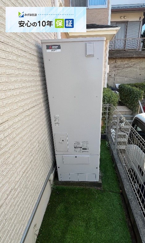 三菱エコキュートSRT-HPT37WX7から三菱エコキュートSRT-S376｜エコキュート交換工事｜神奈川県藤沢市石川
