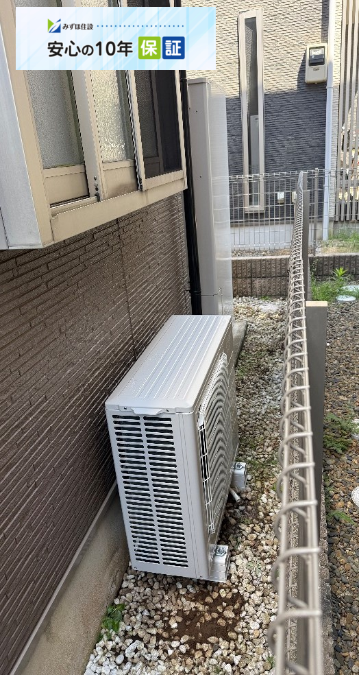 コロナエコキュートCHP-H4619ATから三菱エコキュートSRT-S376｜エコキュート交換工事｜千葉県習志野市鷺沼台