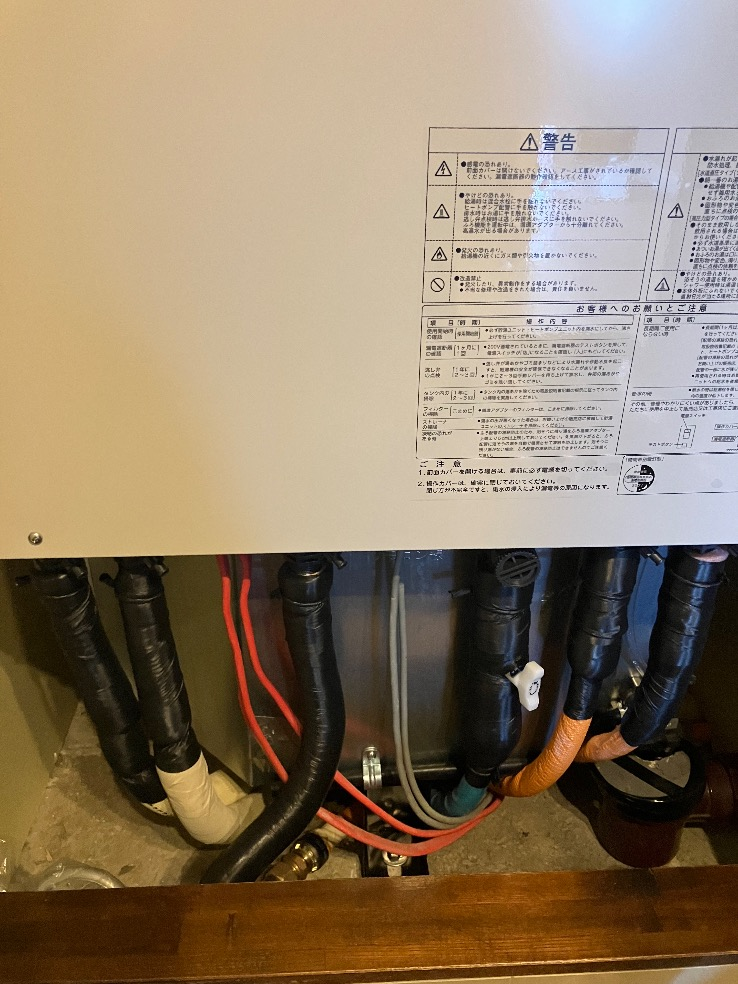 パナソニックエコキュートHE-K37BQMから日立エコキュートBHP-FV37XD｜エコキュート交換工事｜東京都世田谷区等々力｜マンション｜アライエ等々力