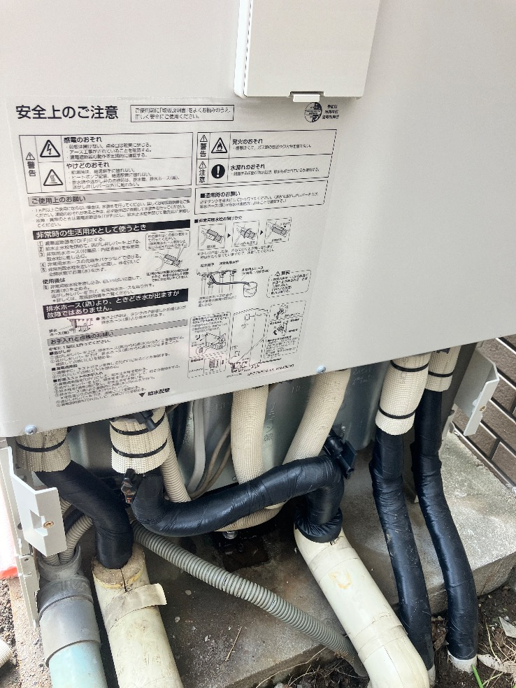 三菱電気温水器SRT-5566FU200V-BLからダイキンエコキュートEQX37YFV｜エコキュート交換工事｜東京都足立区舎人｜セキスイハイム