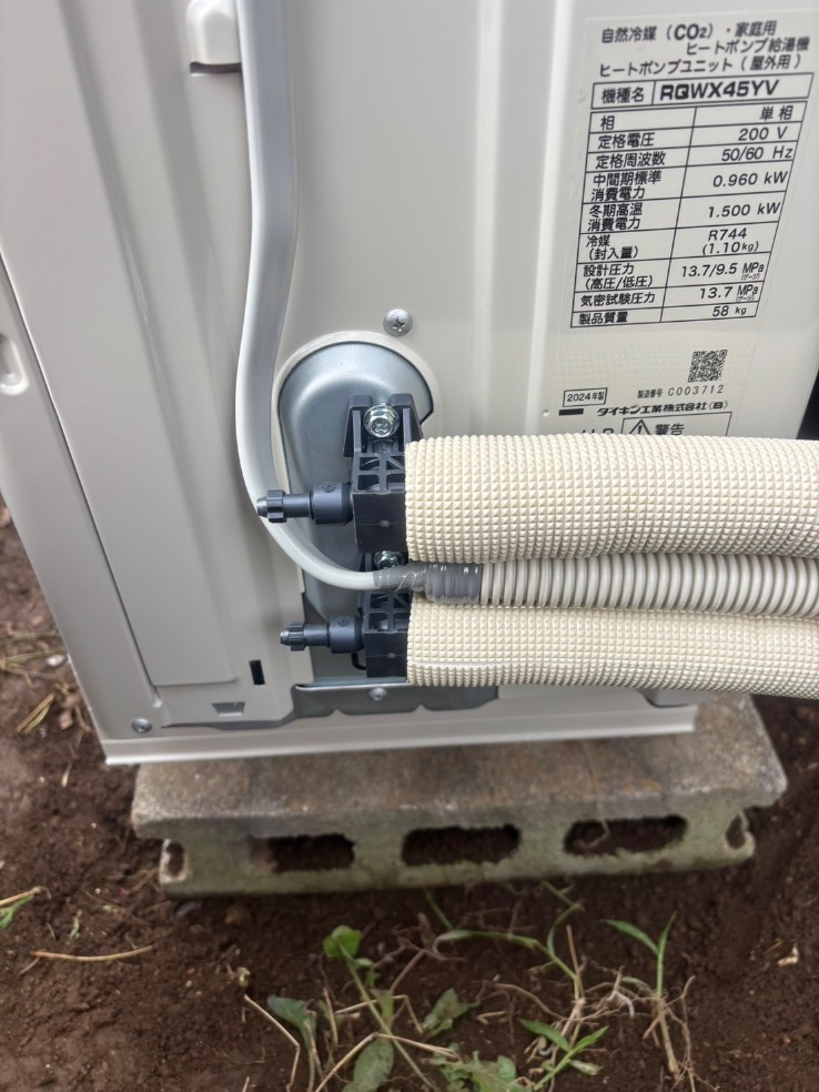 三菱電気温水器SRT-5566FU200V-BLからダイキンエコキュートEQX37YFV｜エコキュート交換工事｜東京都足立区舎人｜セキスイハイム