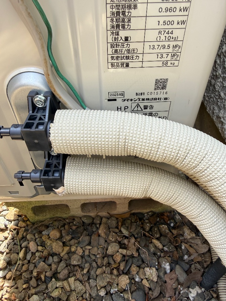 ダイキンエコキュートTUK37KFCVからダイキンエコキュートEQX37YFV｜エコキュート交換工事｜千葉県柏市西町