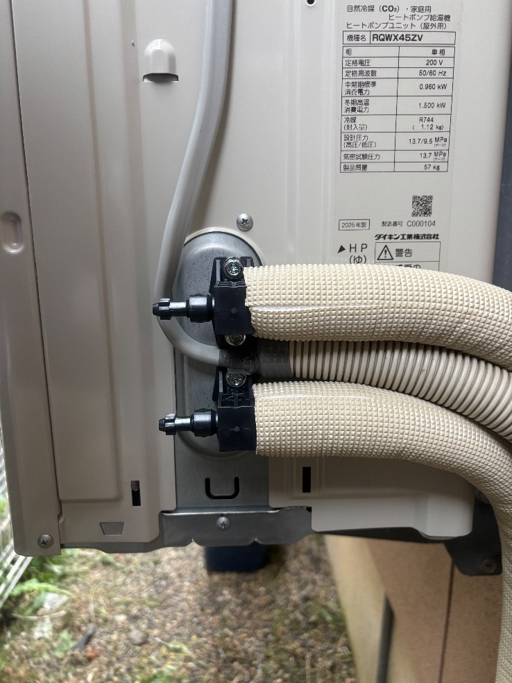 ダイキンエコキュートTU46LFVからダイキンエコキュートEQX37ZFV｜エコキュート交換工事｜新潟県阿賀野市みそら野町｜