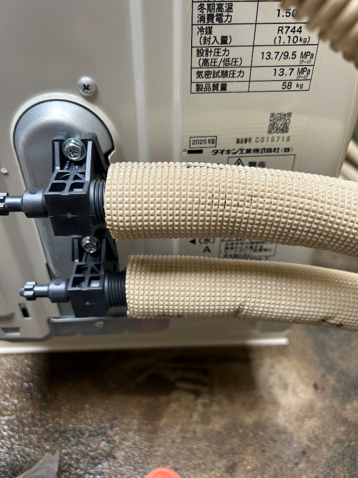 コロナエコキュートCTU-371D1A11からダイキンエコキュートEQX37YFV|エコキュート交換工事|埼玉県見沼区蓮沼|IHクッキングヒーター