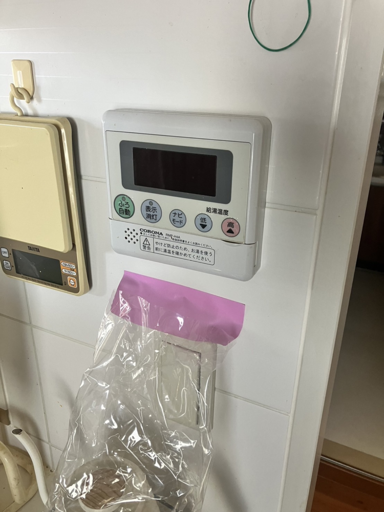 コロナエコキュートCTU-H3014AM-BLから三菱エコキュートSRT-W306D-2｜エコキュート交換工事｜埼玉県川口市元郷｜マンション｜ビーサイト