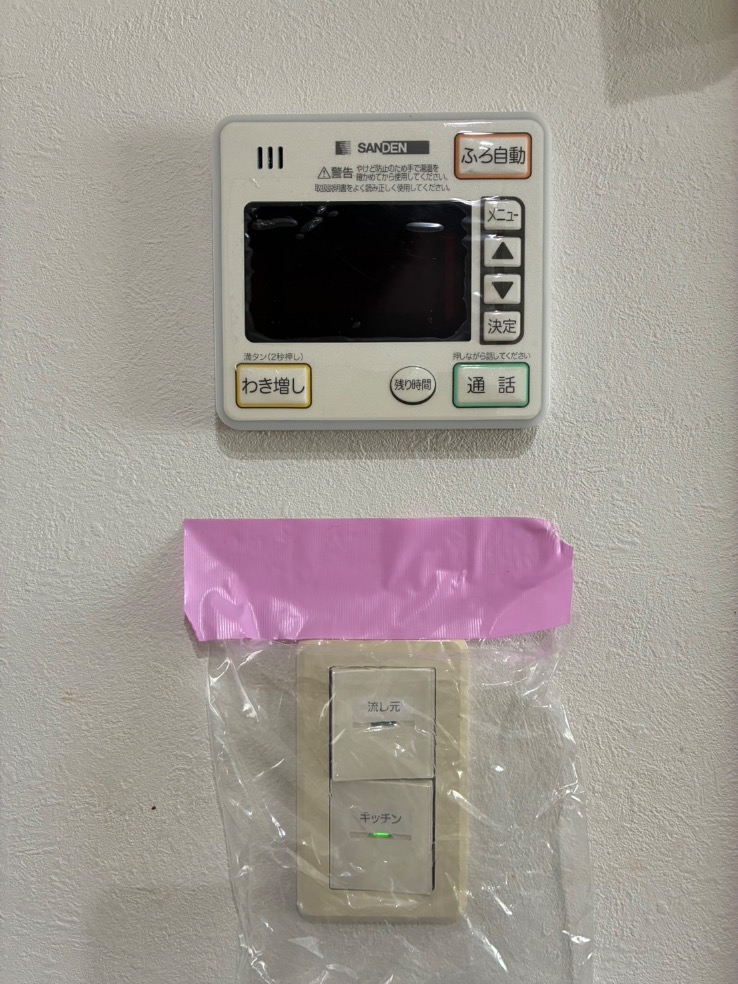 サンデンエコキュートEB-H37QTA3から三菱エコキュートSRT-S466｜エコキュート交換工事｜神奈川県横浜市金沢区乙舳町