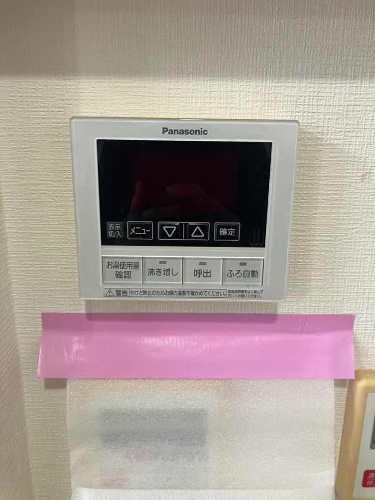 パナソニックエコキュートHE-WU46BQSからダイキンエコキュートEQA46YFTV｜エコキュート交換工事｜東京都練馬区南大泉