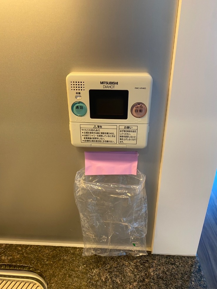 三菱エコキュートSRT-HPT30WD1-Eから三菱エコキュートSRT-W306D-BS2｜エコキュート交換工事｜東京都江東区豊洲｜マンション｜ザ・豊洲タワー
