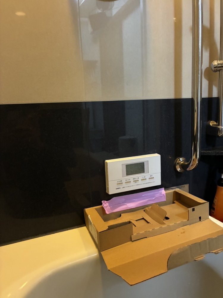 長府エコキュートEHP-3737GPXHから三菱エコキュートSRT-S377｜エコキュート交換工事｜東京都青梅市今寺