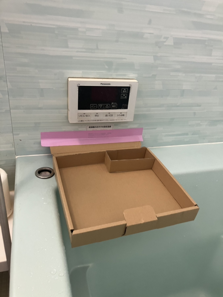 パナソニックエコキュートHE-WU46BQSからダイキンエコキュートEQA46YFTV｜エコキュート交換工事｜東京都練馬区南大泉