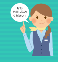 パナソニックのエコキュートの延長保証が気になる方へ