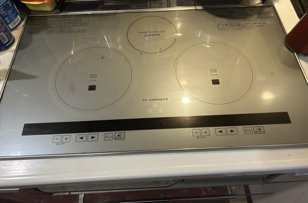 日立エコキュートBHP-TAS46LからダイキンエコキュートEQA37ZFTV|エコキュート交換工事|IH交換工事|神奈川県横浜市戸塚区上矢部町|