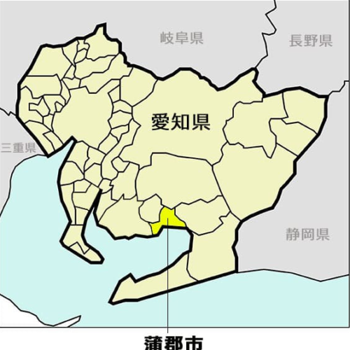 蒲郡市にお住まいの方へおすすめのエコキュートを知りたい方へ