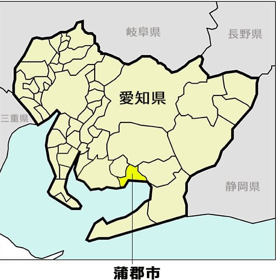 蒲郡市にお住まいの方へおすすめのエコキュートを知りたい方へ