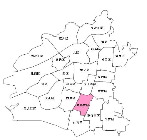大阪市阿倍野区にお住まいの方へおすすめのエコキュートを知りたい方へ