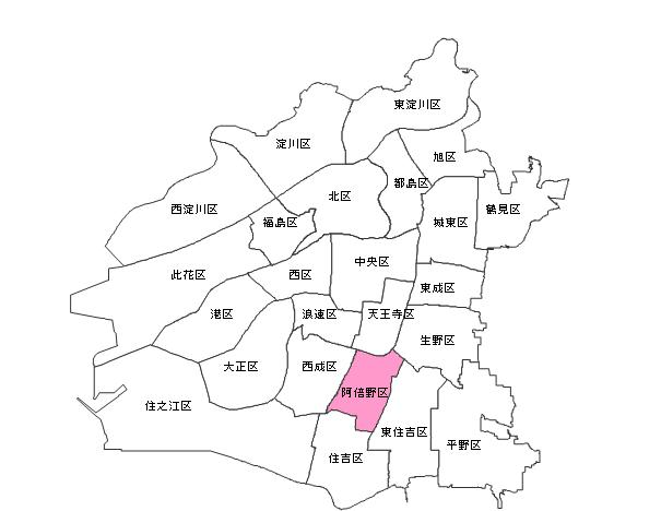 大阪市阿倍野区にお住まいの方へおすすめのエコキュートを知りたい方へ