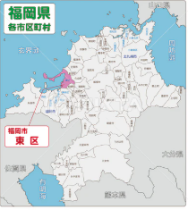 福岡市東区にお住まいの方へおすすめのエコキュートを知りたい方へ