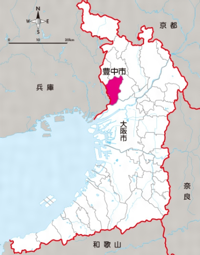 豊中市にお住まいの方へおすすめのエコキュートを知りたい方へ